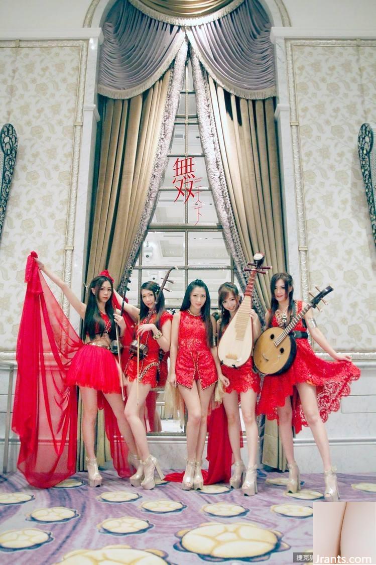 Chú ngựa nhỏ hot nhất và ngọt ngào nhất nhóm Wushuang, hot girl siêu hung hãn Qiu Han (39P) - Ảnh 35