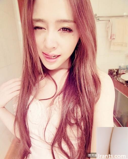Guo Yunmeng ~ Selfie cắt thấp gợi cảm khoe ngực khủng (20P) - Ảnh 9
