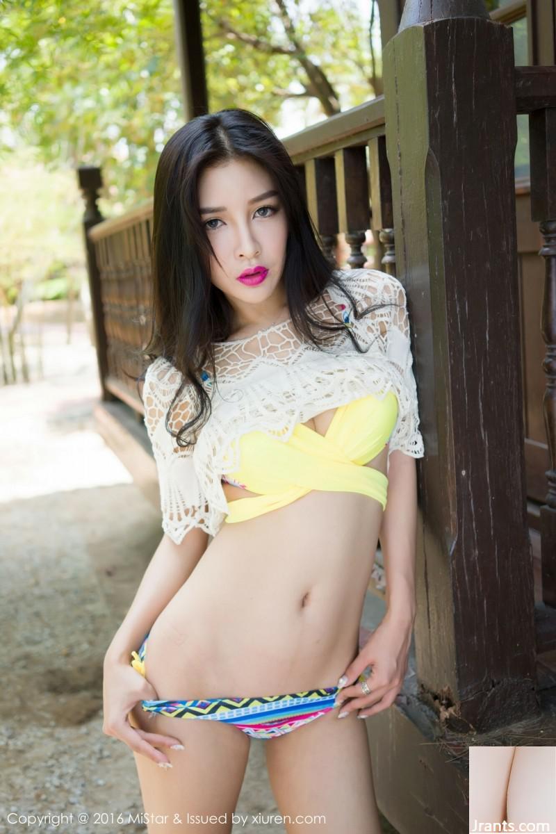 (MiStar) 2016.11.28 VOL.138 Ảnh gợi cảm của Dai Xiaowei (61P) - Ảnh 7