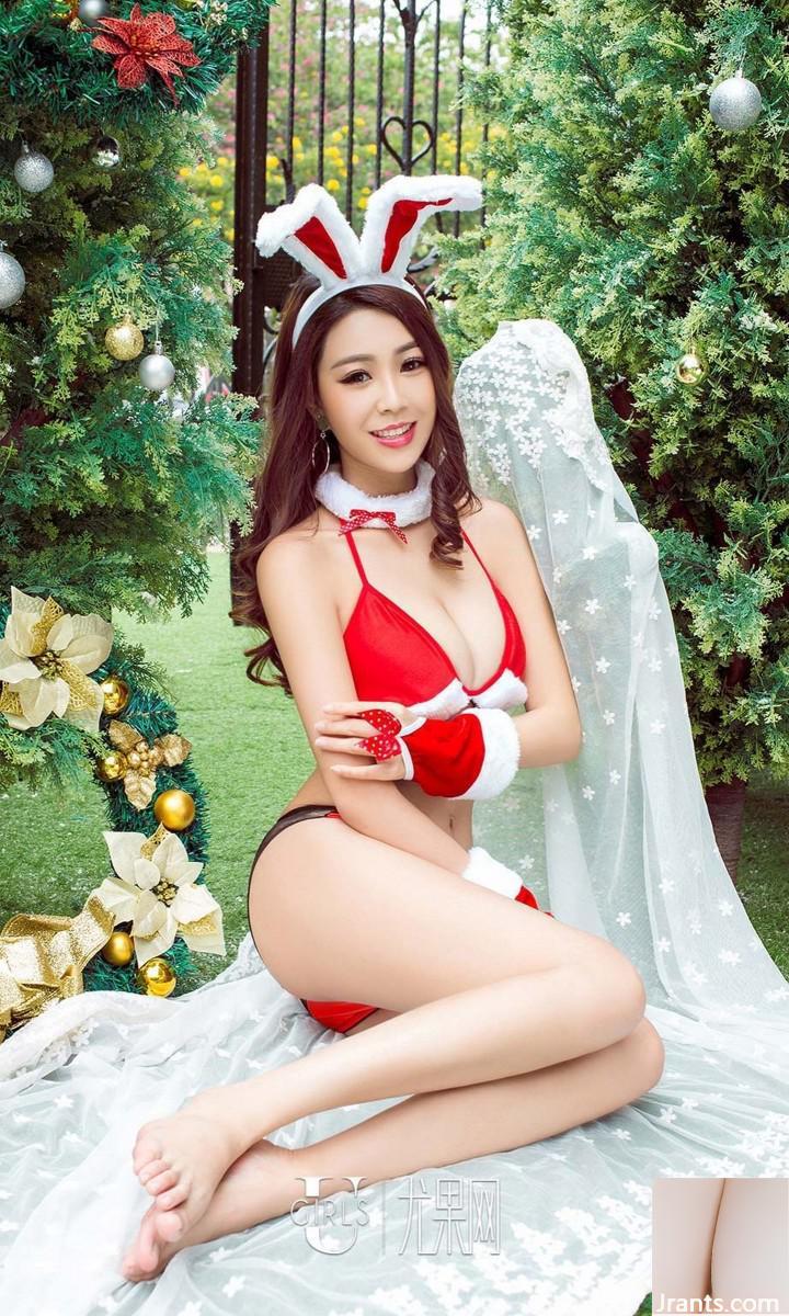 (UGirls) 2016.12.25 No.586 Wanting (40P) - Ảnh 14