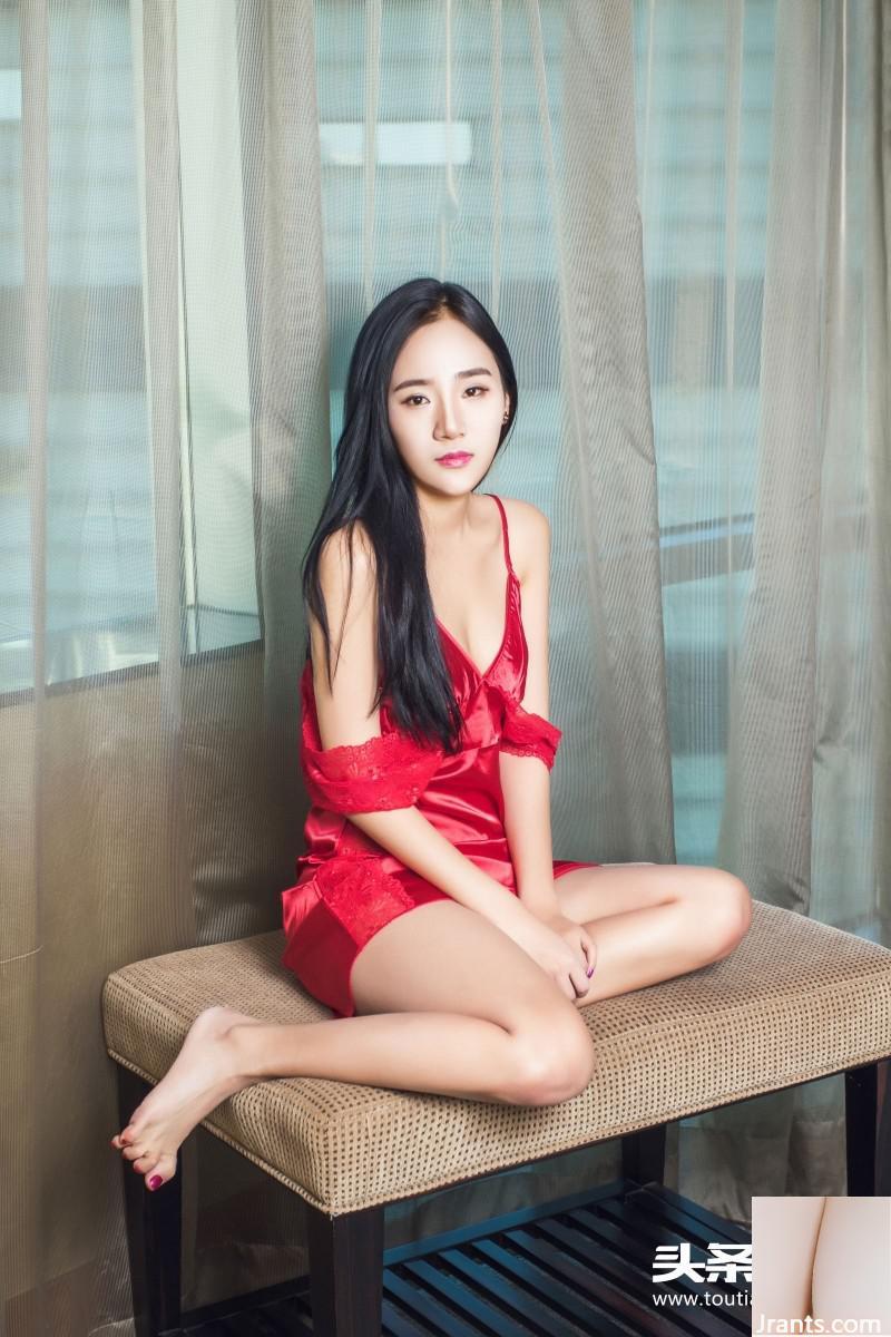 Nữ thần tiêu đề) 2016.12.28 NO.228 Chu Lăng trong làn da tuyết (25P) - Ảnh 14