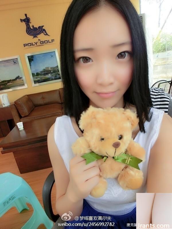 Mỏ neo gợi cảm-Xueer (98P) - Ảnh 11