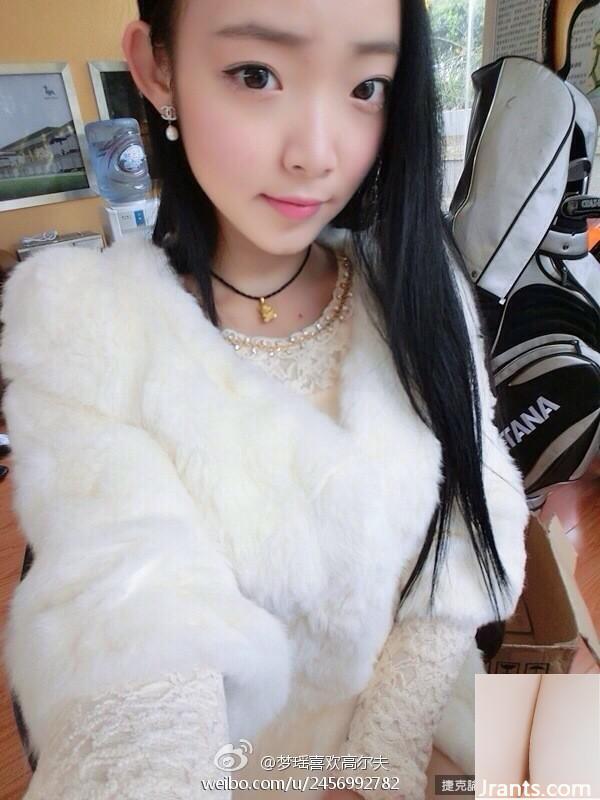 Mỏ neo gợi cảm-Xueer (98P) - Ảnh 30