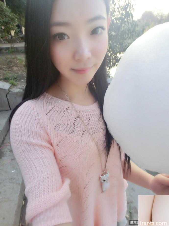 Mỏ neo gợi cảm-Xueer (98P) - Ảnh 52