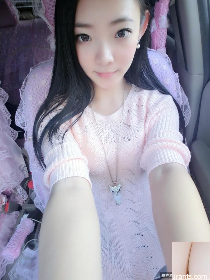 Mỏ neo gợi cảm-Xueer (98P) - Ảnh 54