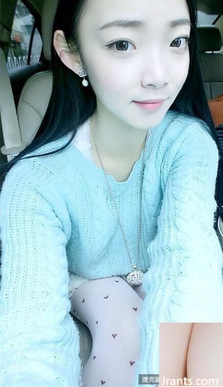 Mỏ neo gợi cảm-Xueer (98P) - Ảnh 56