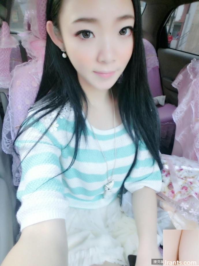 Mỏ neo gợi cảm-Xueer (98P) - Ảnh 57