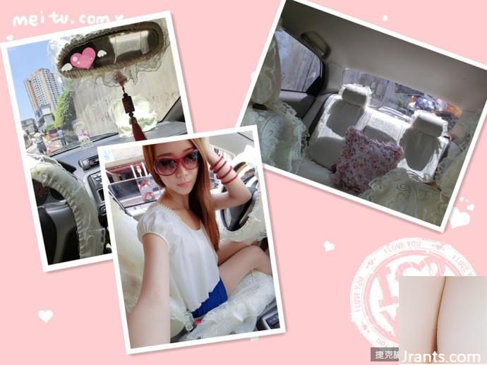 Mỏ neo gợi cảm-Xueer (98P) - Ảnh 58