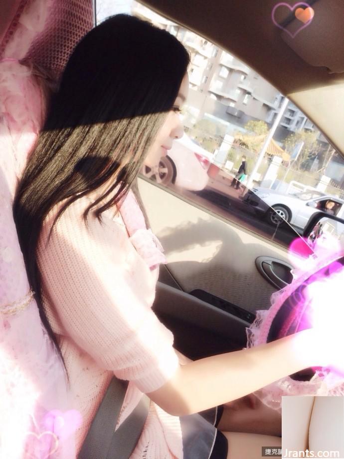 Mỏ neo gợi cảm-Xueer (98P) - Ảnh 6