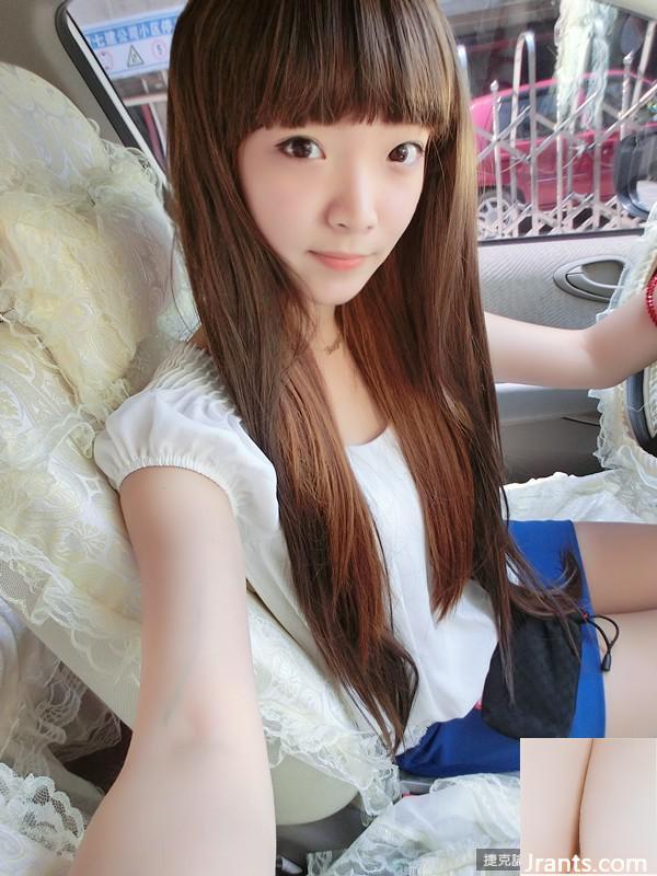 Mỏ neo gợi cảm-Xueer (98P) - Ảnh 60