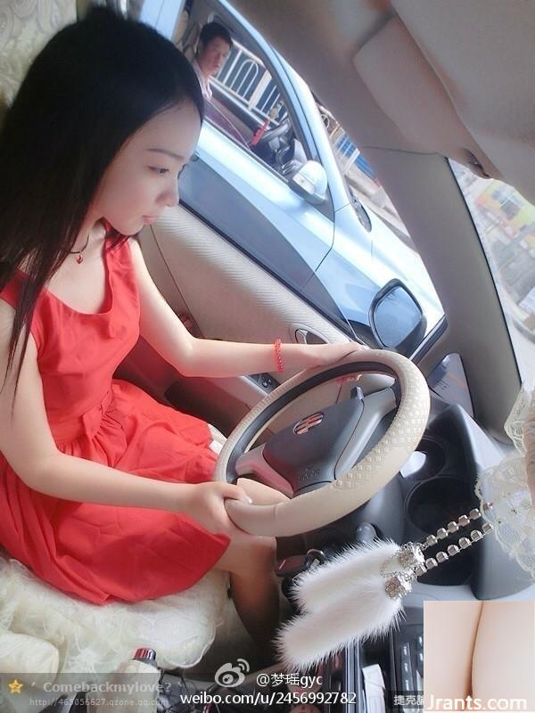 Mỏ neo gợi cảm-Xueer (98P) - Ảnh 64