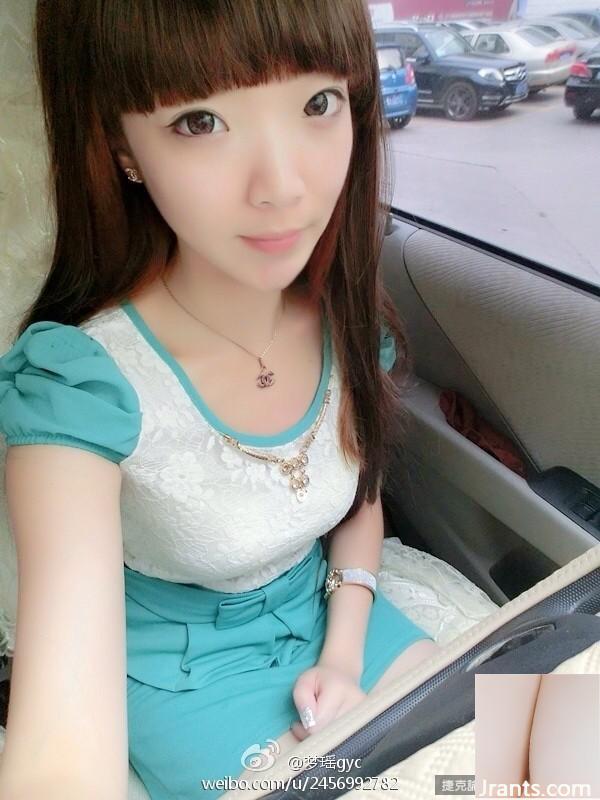 Mỏ neo gợi cảm-Xueer (98P) - Ảnh 69