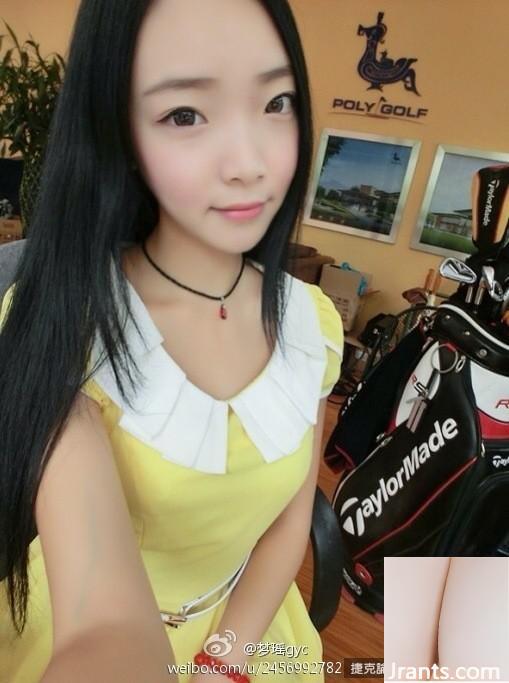 Mỏ neo gợi cảm-Xueer (98P) - Ảnh 8