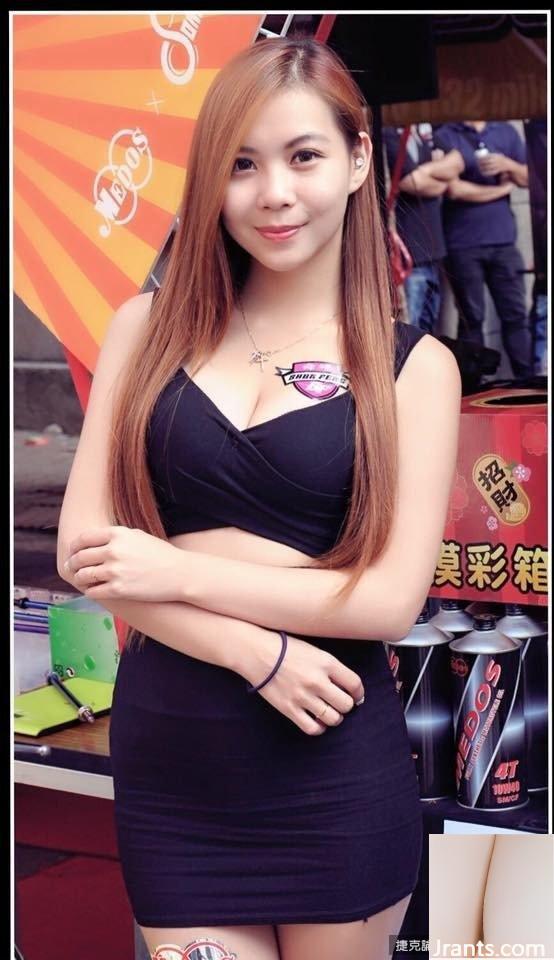 Dữ dội quá! Mái tóc dài gợi cảm của siêu hot girl Cheng Xin bị lộ một cách độc đoán (16P) - Ảnh 6