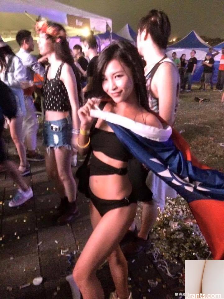 32C Chao Hui Huo Madou ~ Lin Ni An Nian ~ Facebook phát sóng ảnh cận cảnh mông siêu gợi cảm đầy cám dỗ (28P) - Ảnh 14