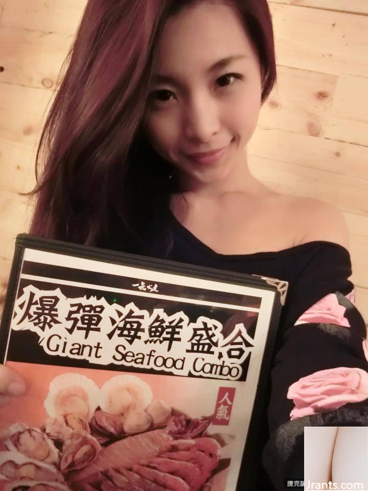 32C Chao Hui Huo Madou ~ Lin Ni An Nian ~ Facebook phát sóng ảnh cận cảnh mông siêu gợi cảm đầy cám dỗ (28P) - Ảnh 7