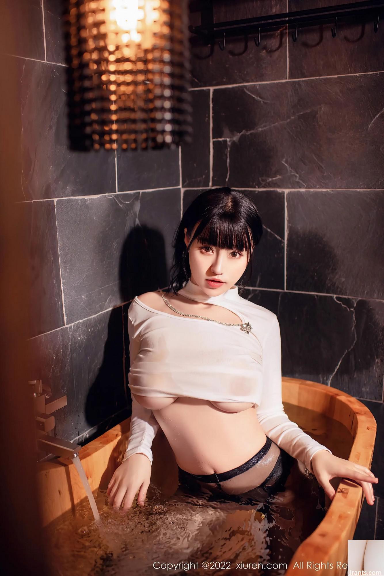 (XiuRen) SỐ 4548 (44P) - Ảnh 14