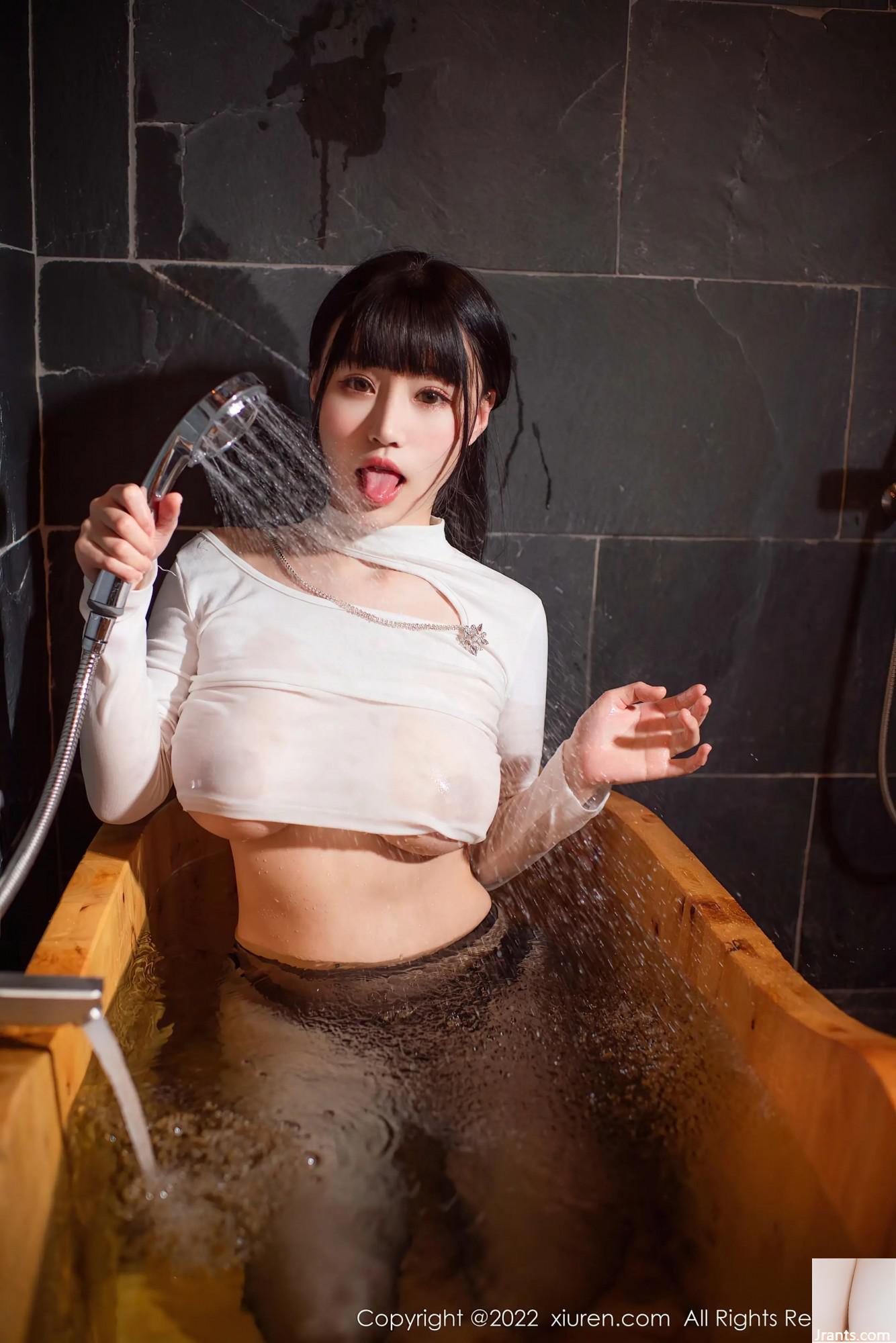 (XiuRen) SỐ 4548 (44P) - Ảnh 22