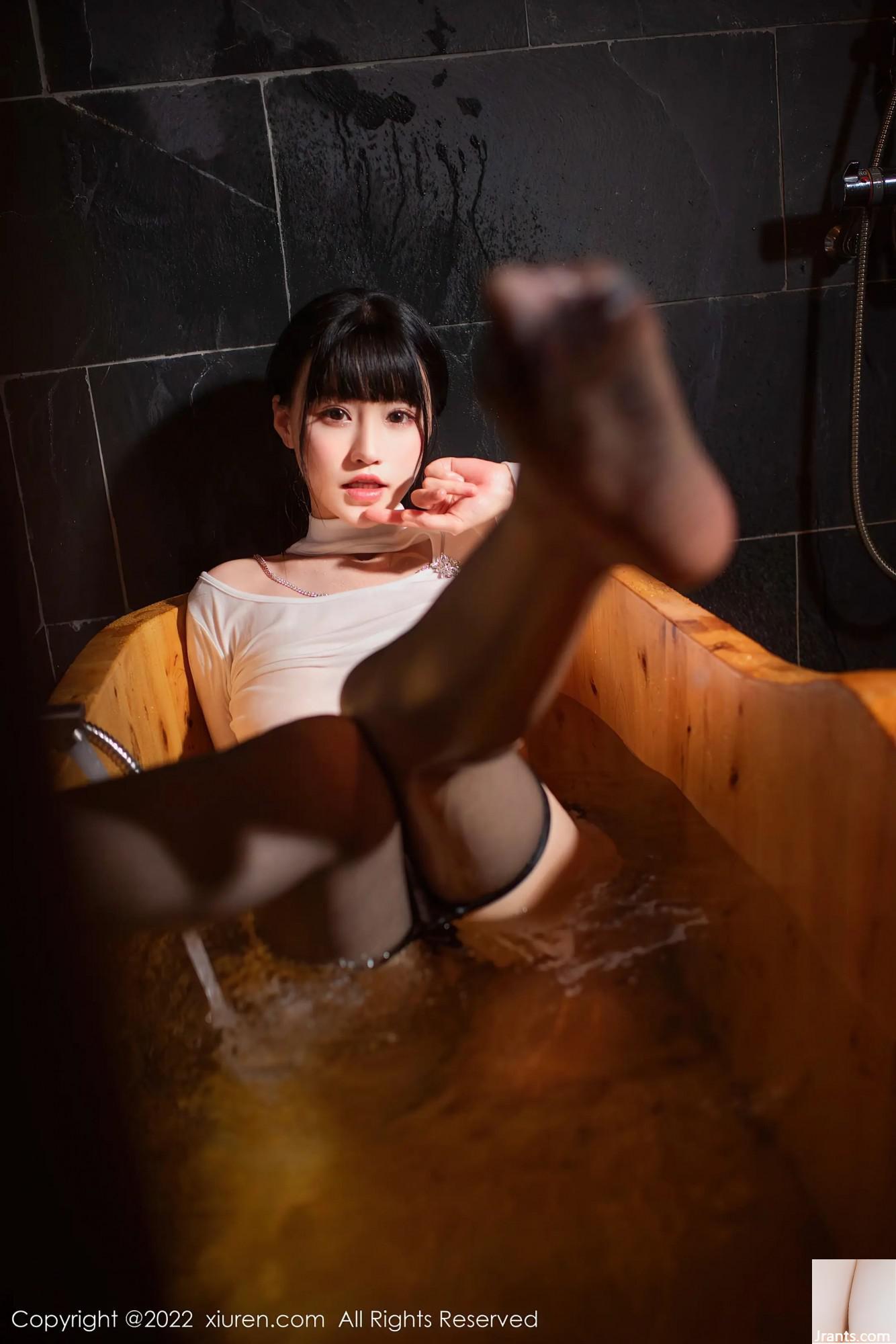 (XiuRen) SỐ 4548 (44P) - Ảnh 32