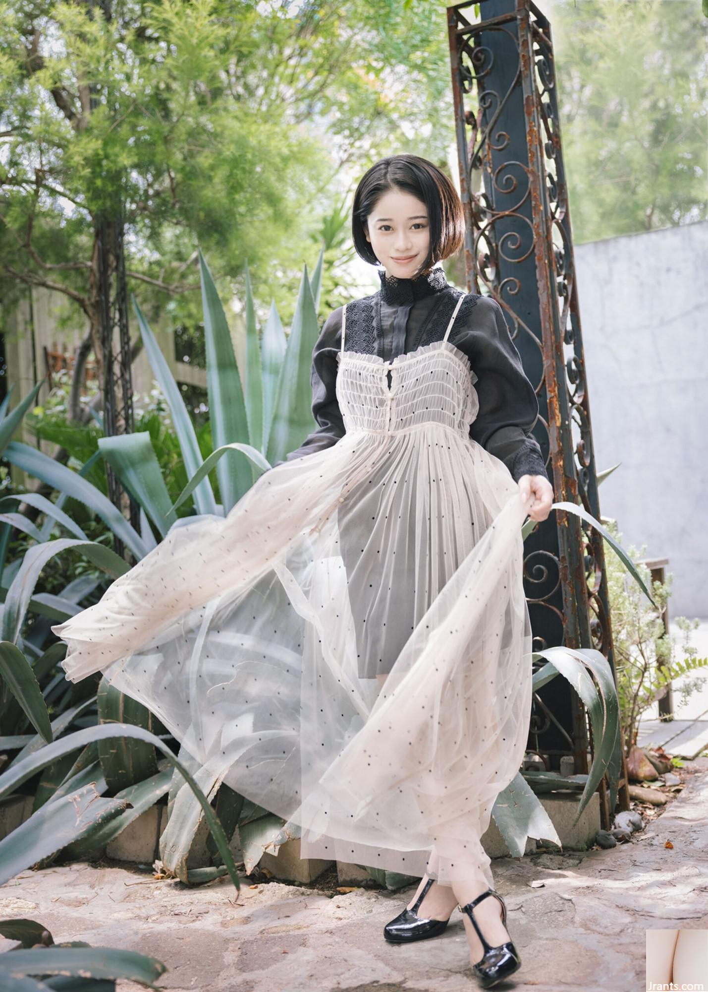 MINAMO “Mùa ngực” (SEXY) (61P) - Ảnh 9