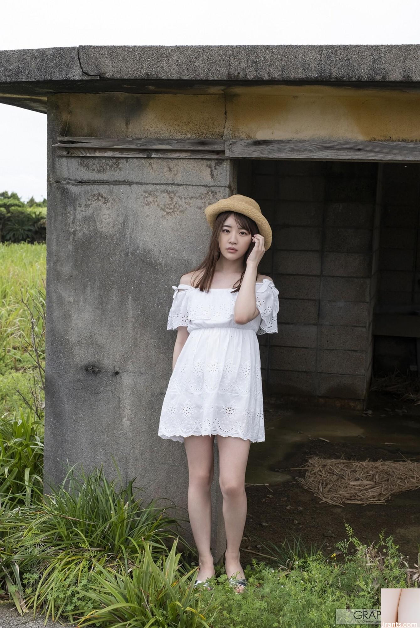 Mirei Uno (Graphis) “Đường cong” (158P) - Ảnh 4