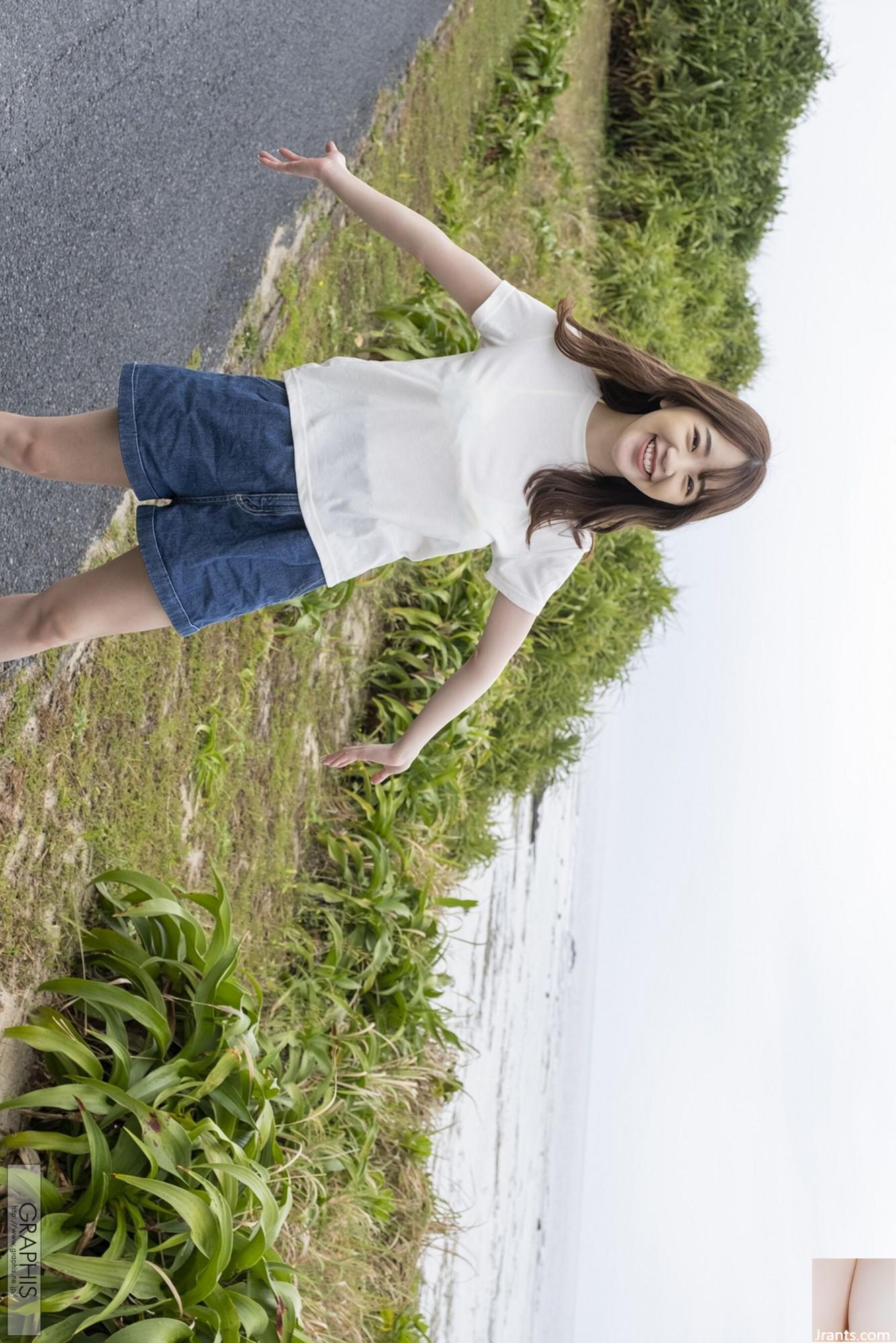 Mirei Uno (Graphis) “Đường cong” (158P) - Ảnh 61