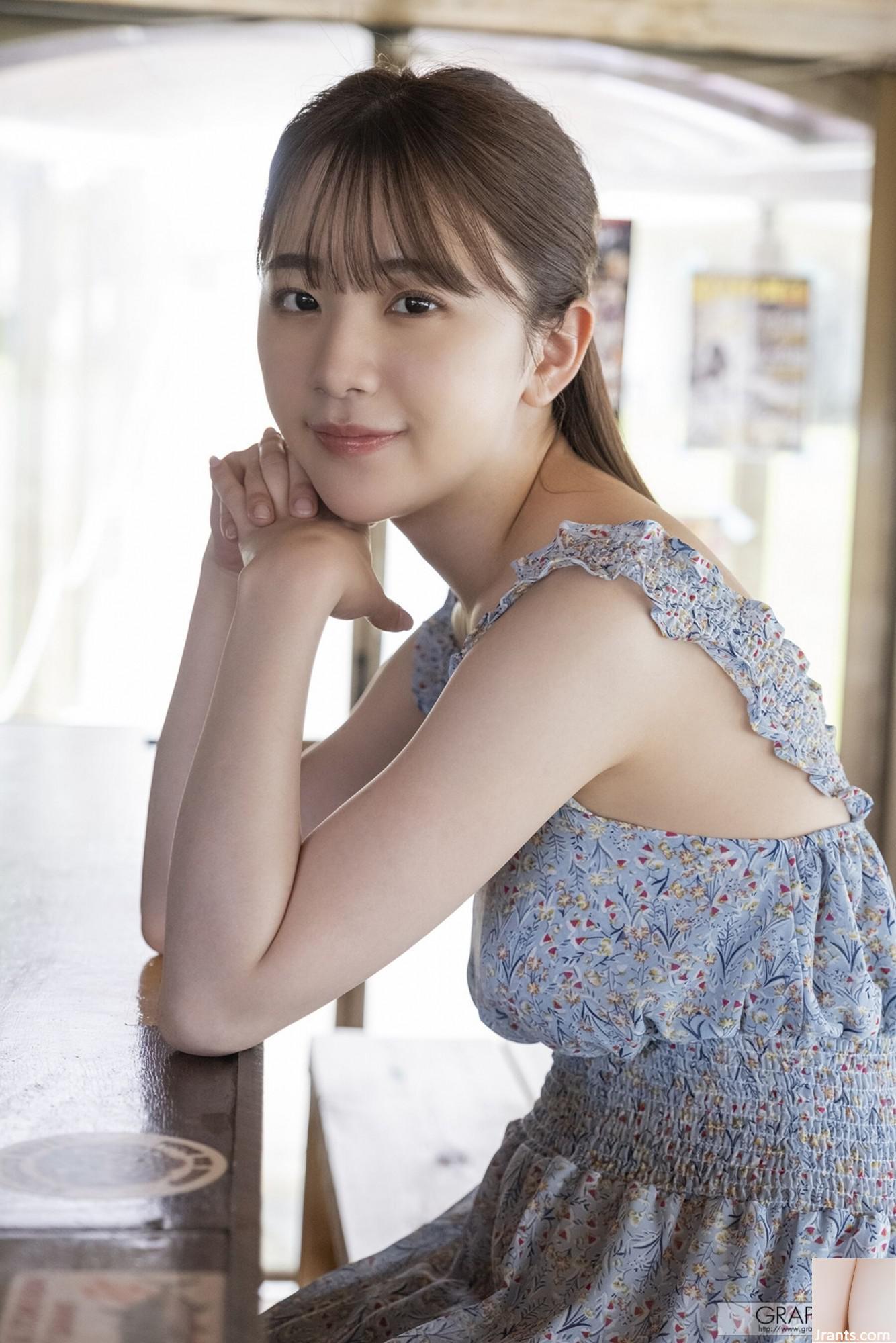 Mirei Uno (Graphis) “Đường cong” (158P) - Ảnh 95