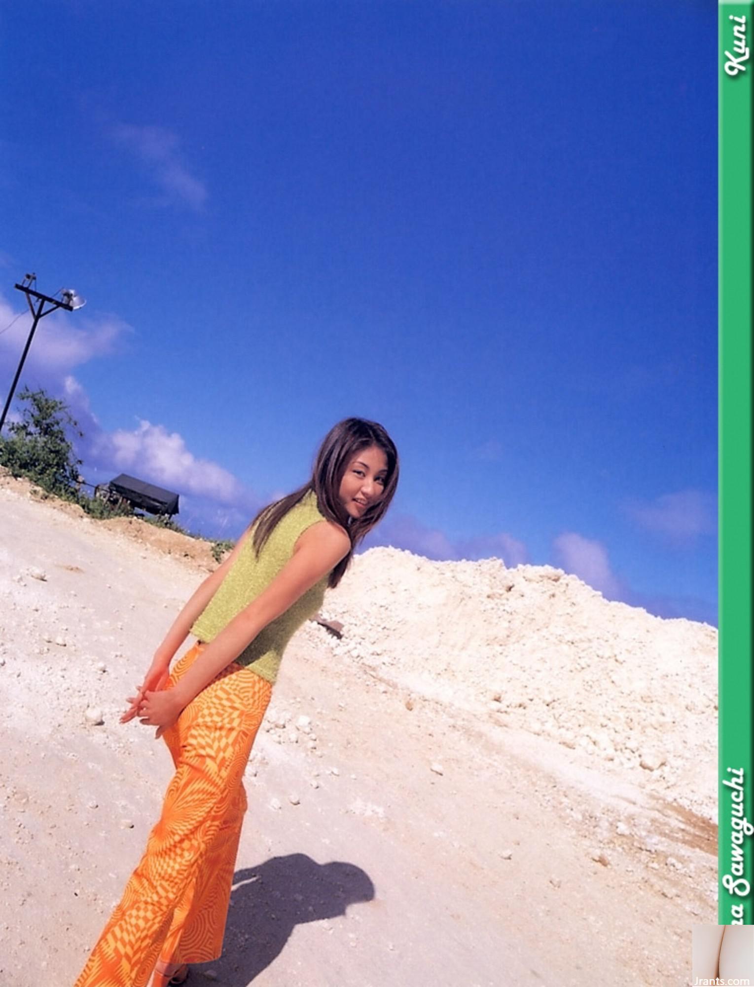 Mai Aso (Ảnh) (KUNI Scan) (113P) - Ảnh 55