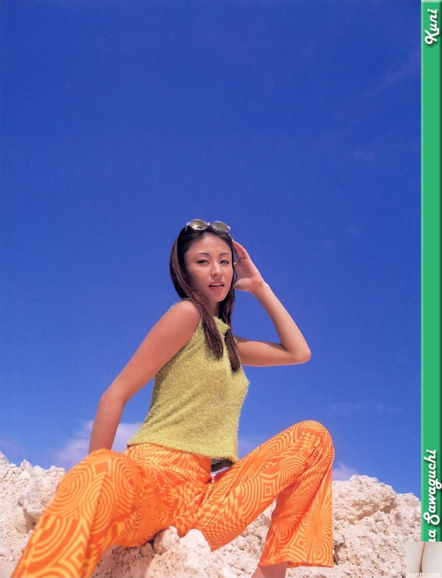 Mai Aso (Ảnh) (KUNI Scan) (113P) - Ảnh 56