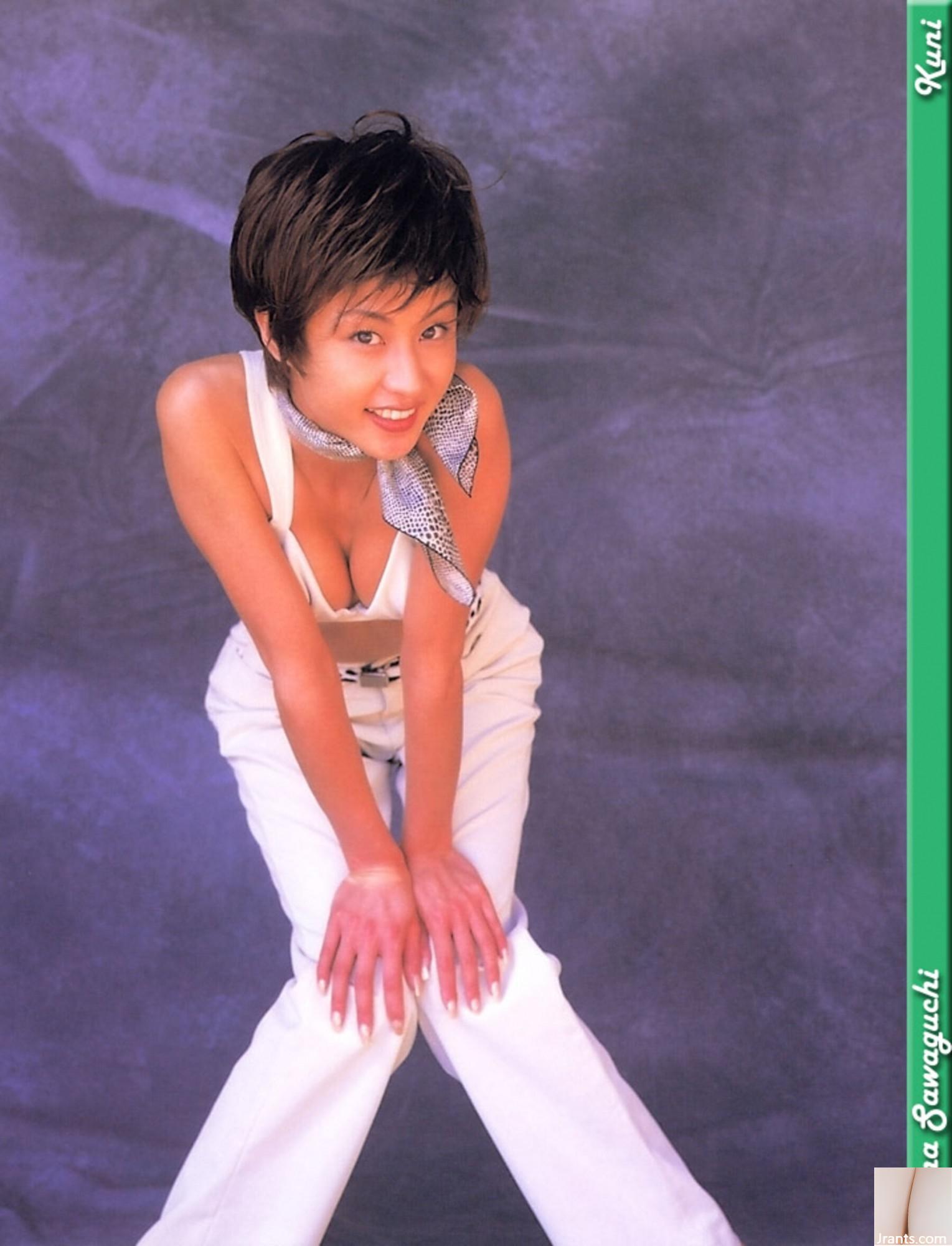 Mai Aso (Ảnh) (KUNI Scan) (113P) - Ảnh 62