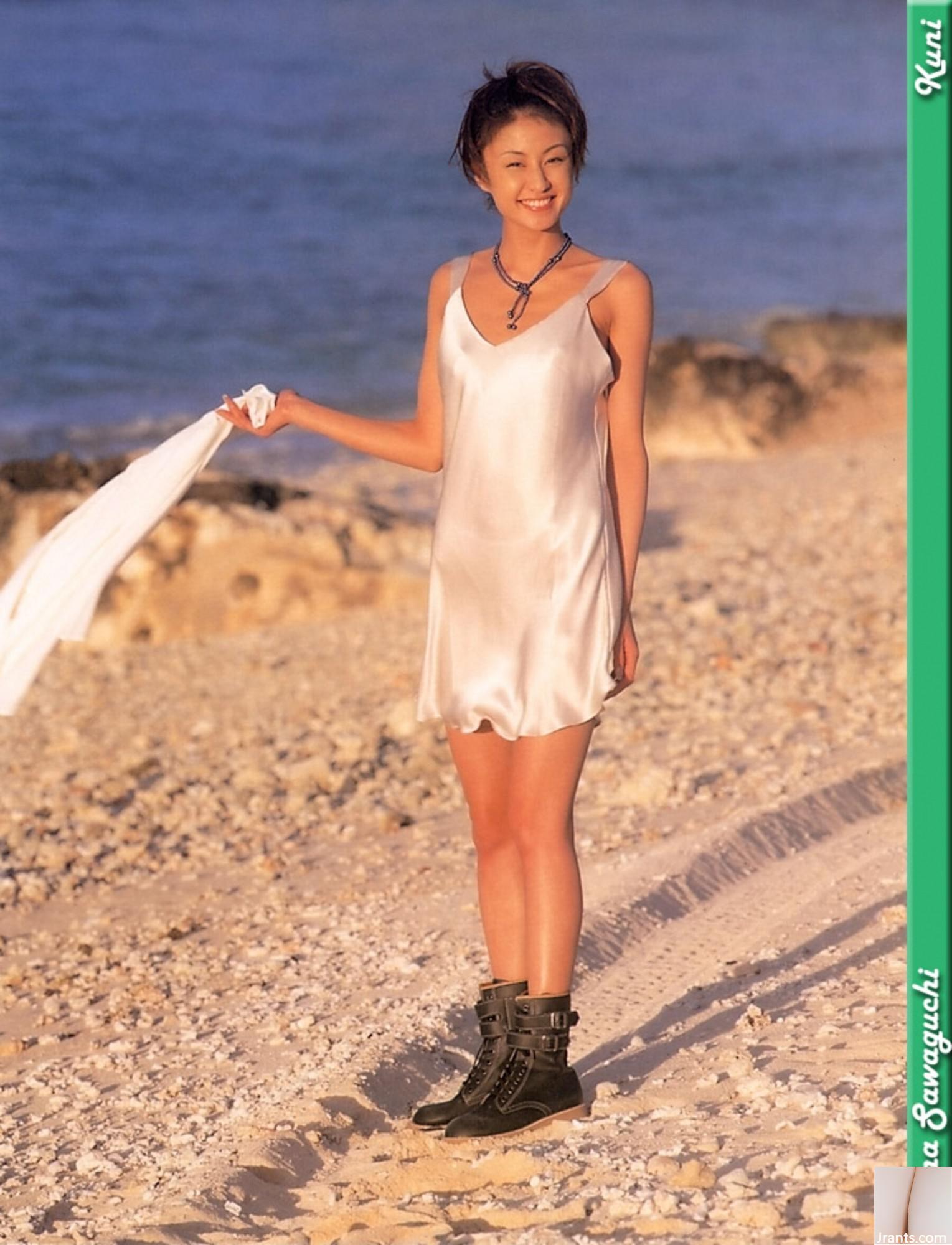 Mai Aso (Ảnh) (KUNI Scan) (113P) - Ảnh 82