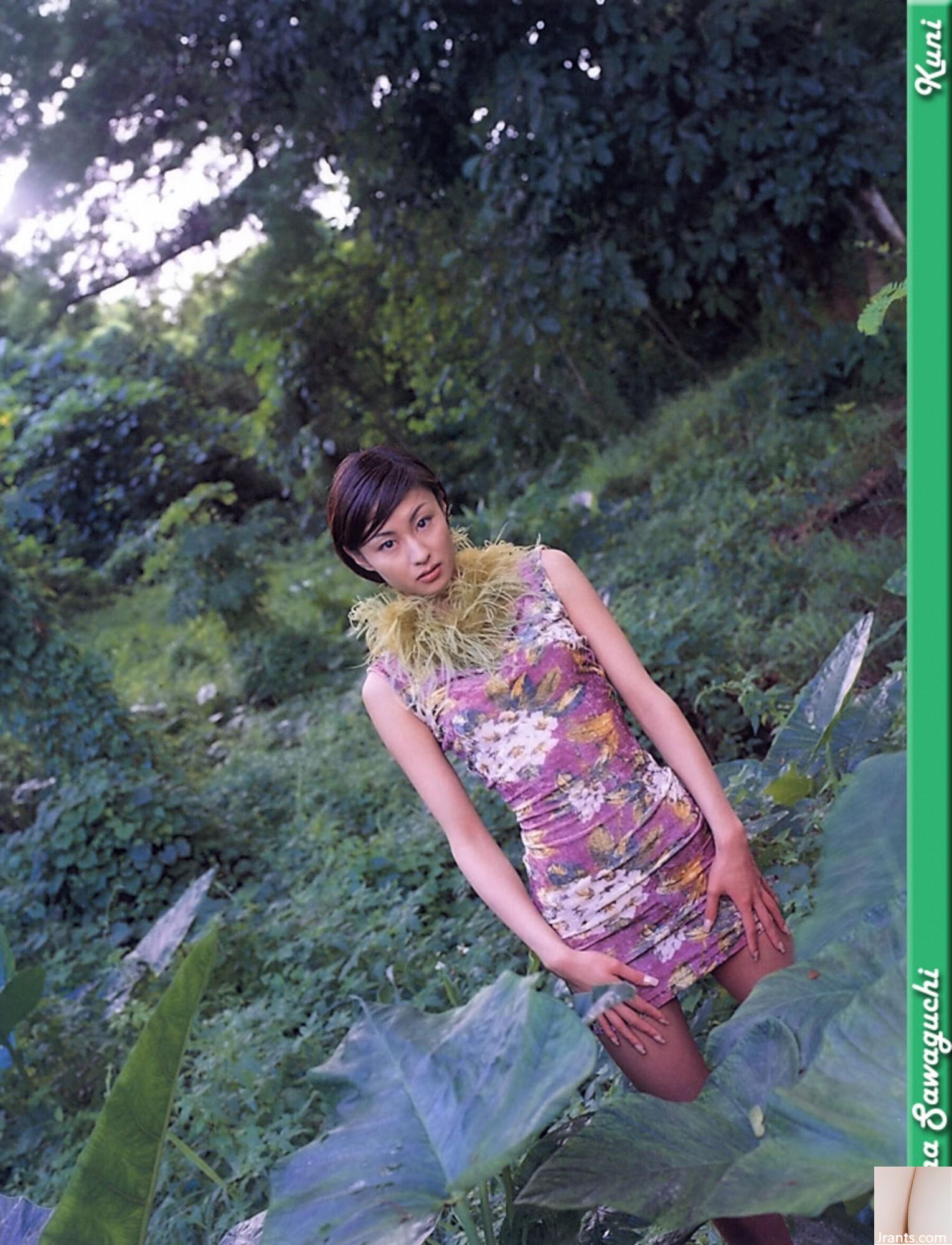 Mai Aso (Ảnh) (KUNI Scan) (113P) - Ảnh 91