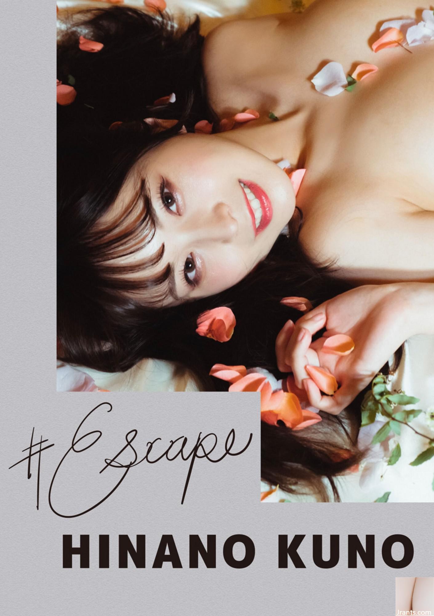 Kuno Hinano (Ảnh) (Thoát) (100P