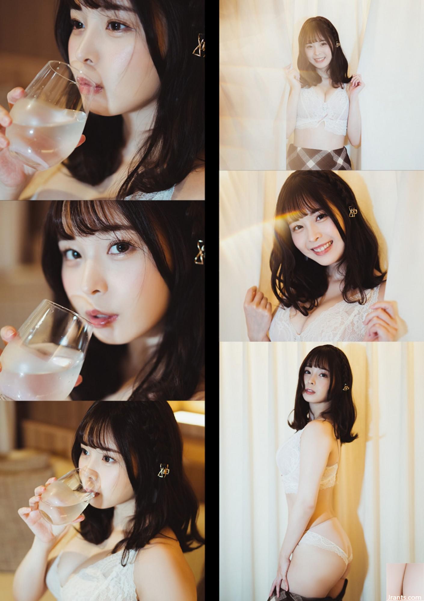 Kuno Hinano (Ảnh) (Thoát) (100P - Ảnh 11