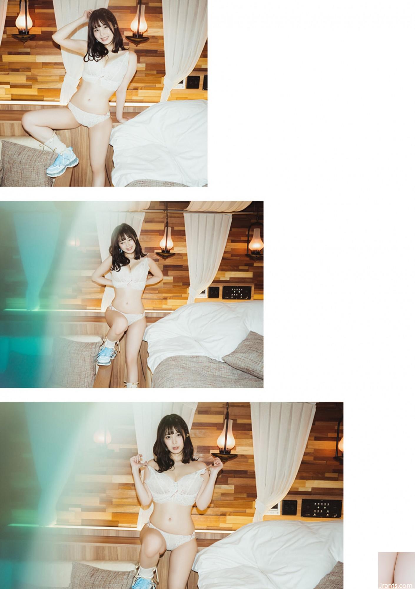 Kuno Hinano (Ảnh) (Thoát) (100P - Ảnh 17