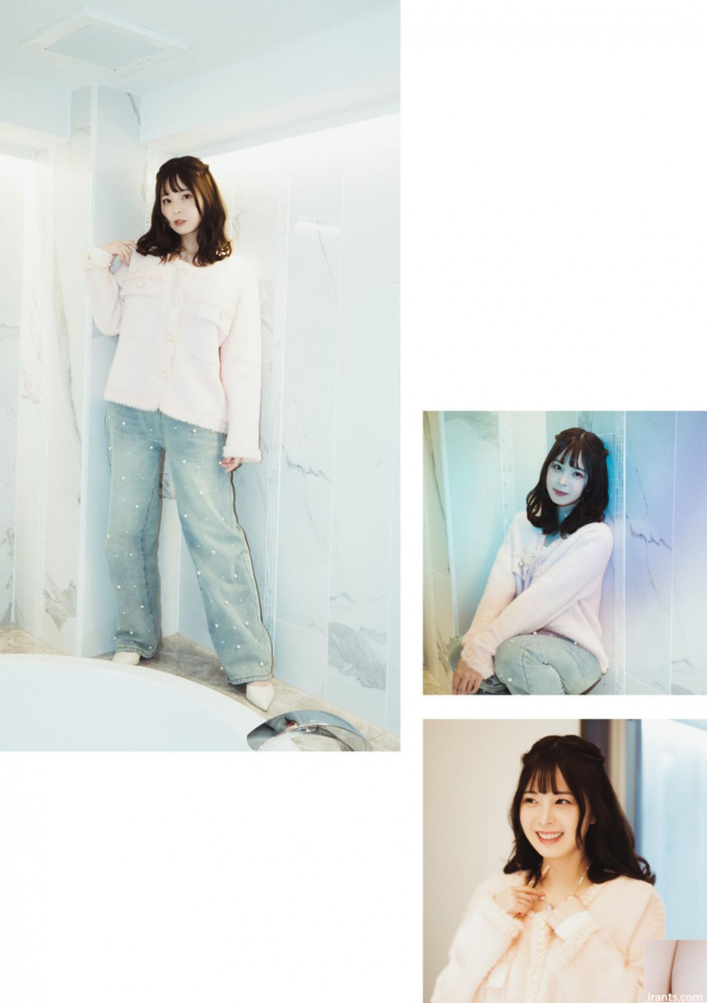 Kuno Hinano (Ảnh) (Thoát) (100P - Ảnh 29