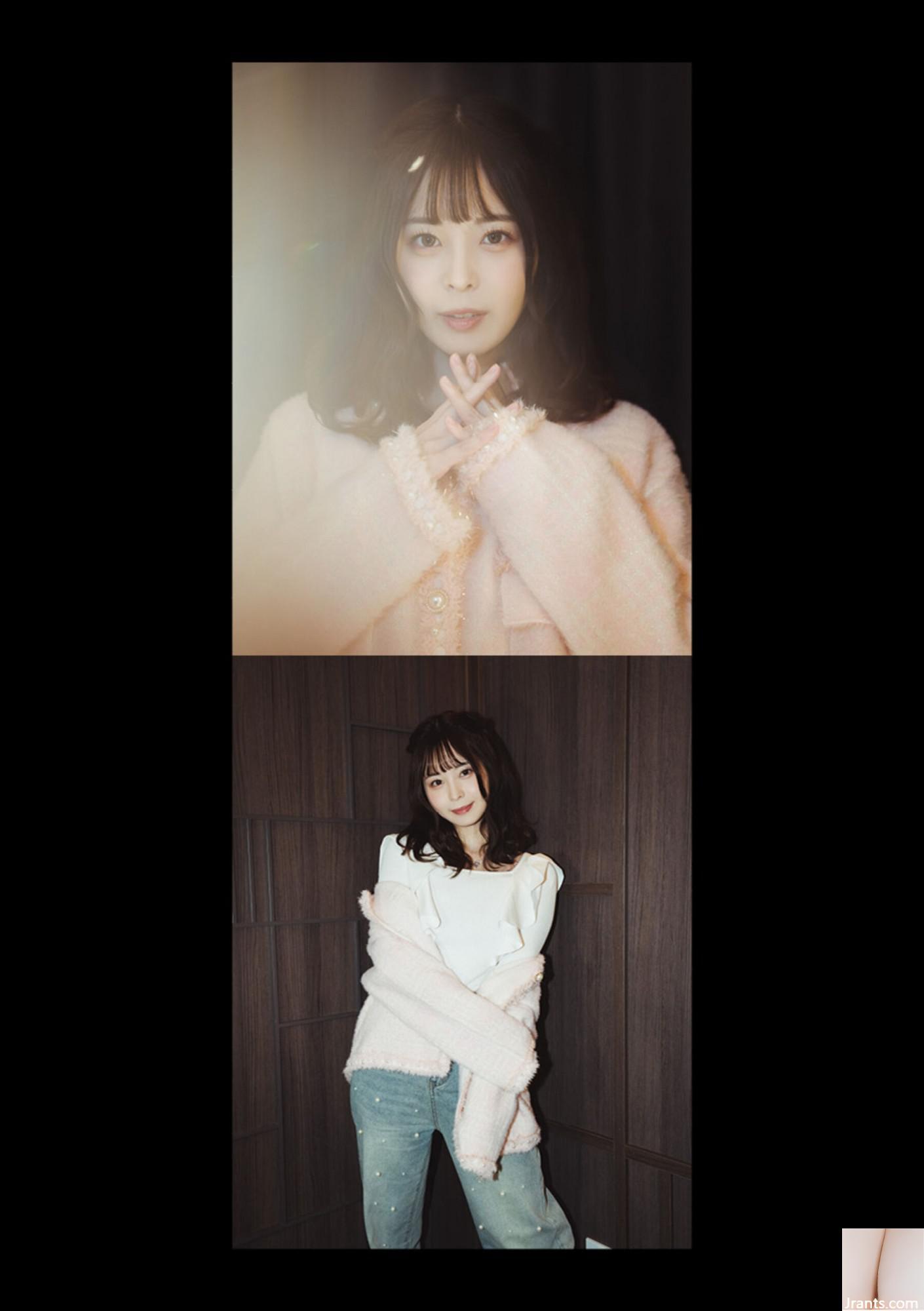 Kuno Hinano (Ảnh) (Thoát) (100P - Ảnh 31