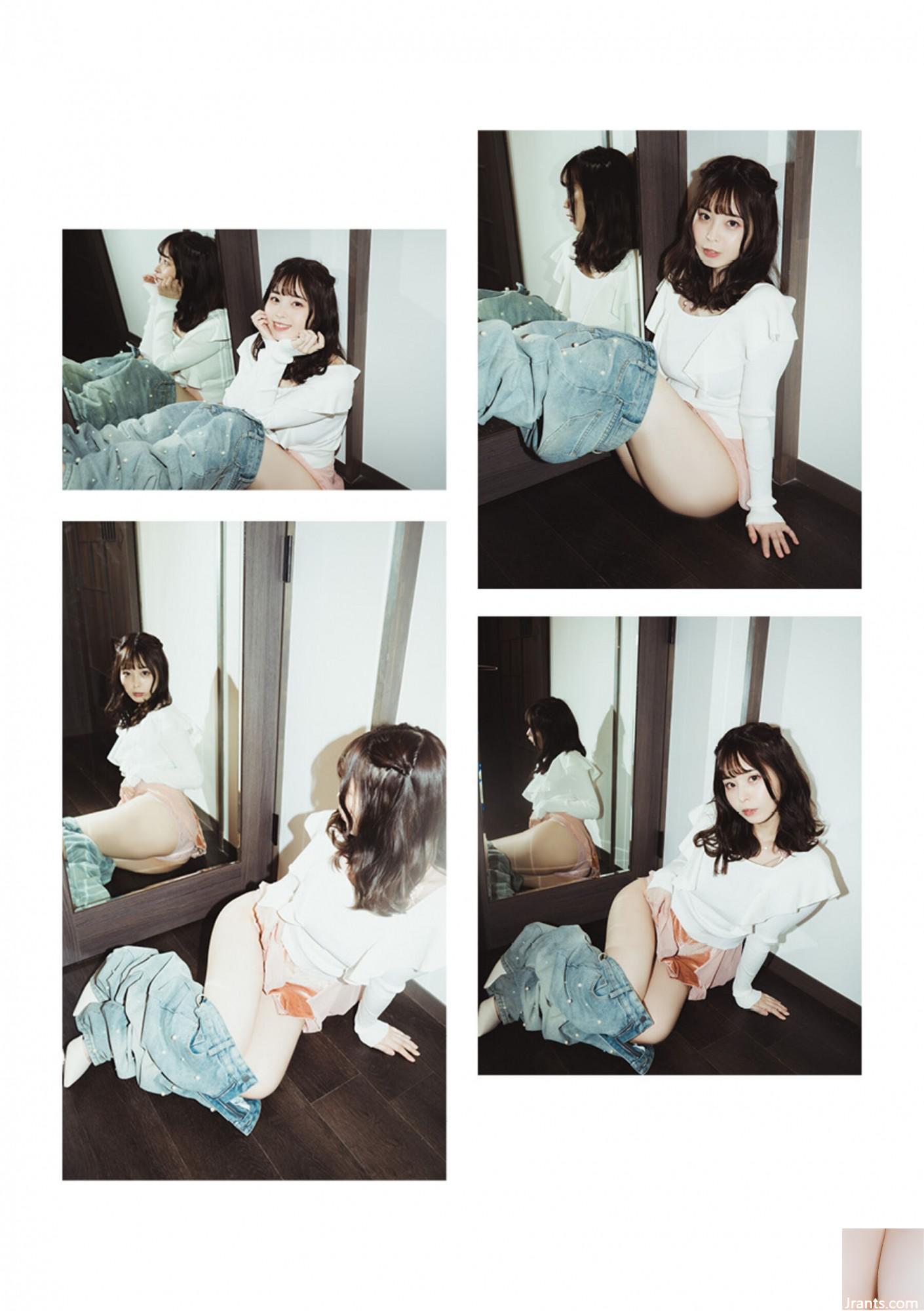 Kuno Hinano (Ảnh) (Thoát) (100P - Ảnh 33