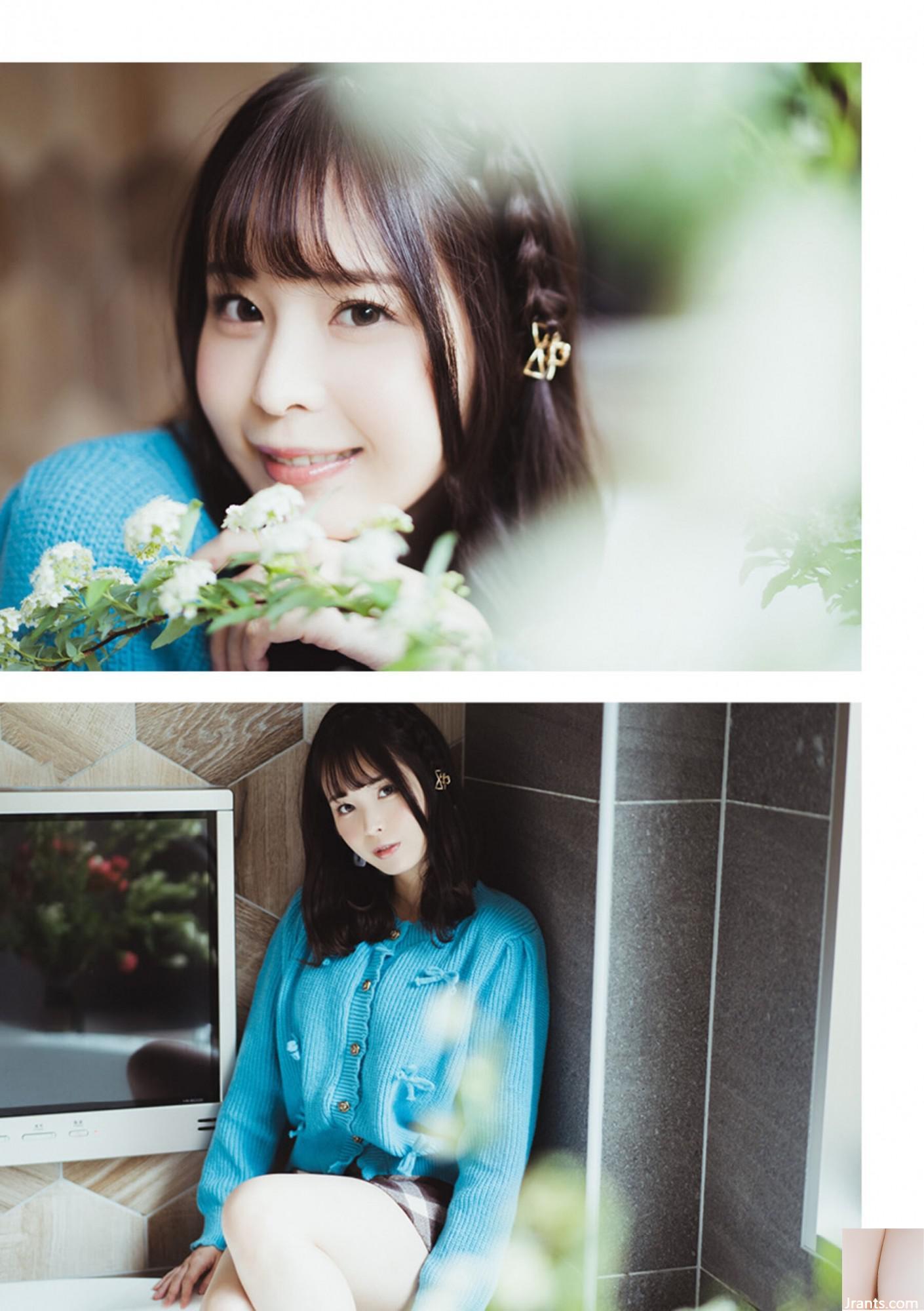 Kuno Hinano (Ảnh) (Thoát) (100P - Ảnh 5