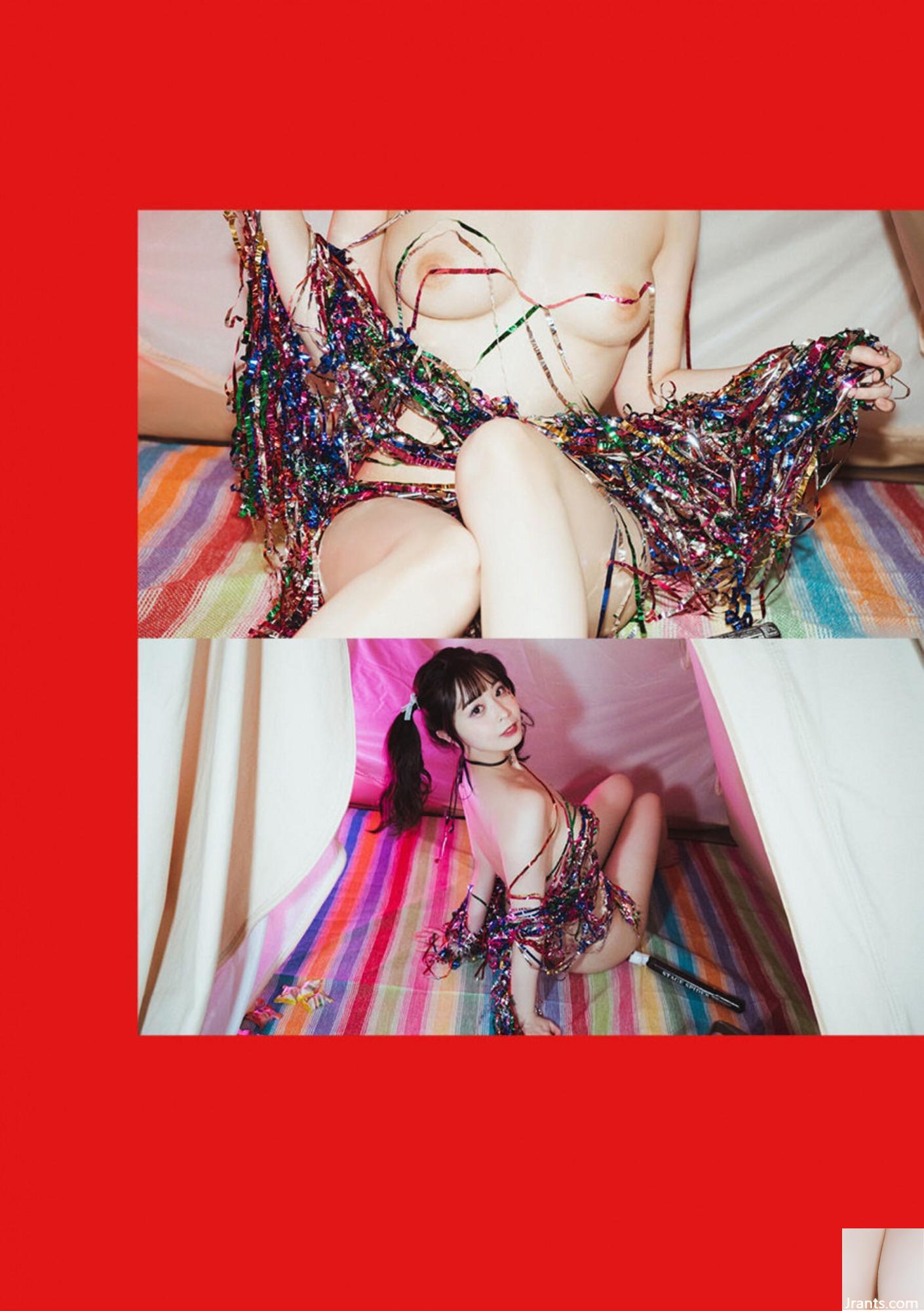 Kuno Hinano (Ảnh) (Thoát) (100P - Ảnh 51