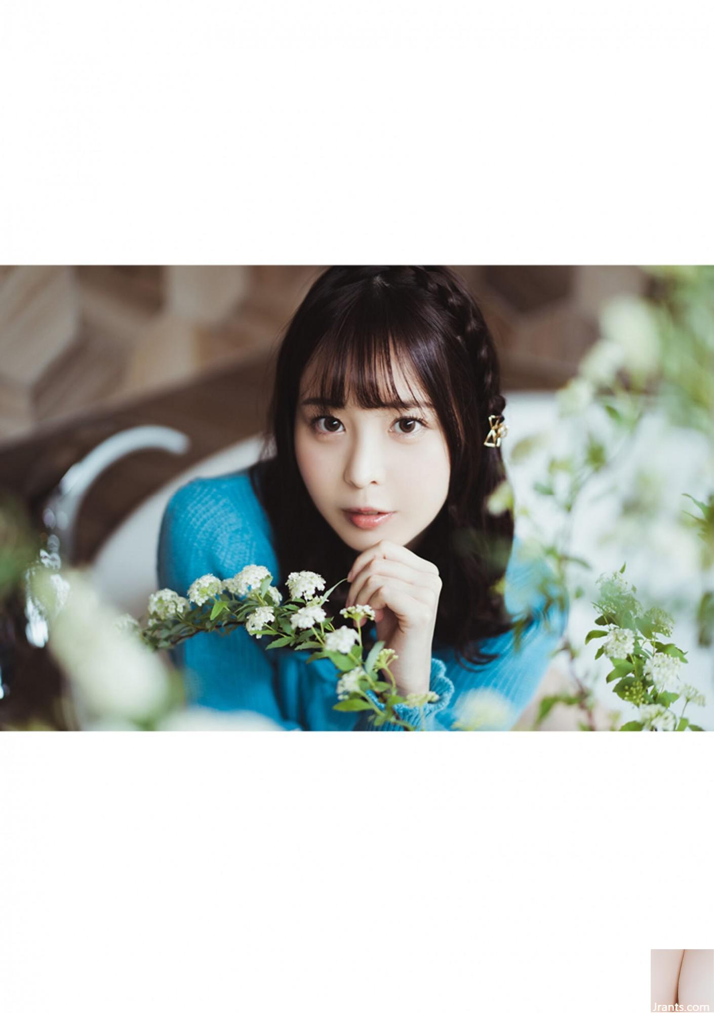 Kuno Hinano (Ảnh) (Thoát) (100P - Ảnh 6