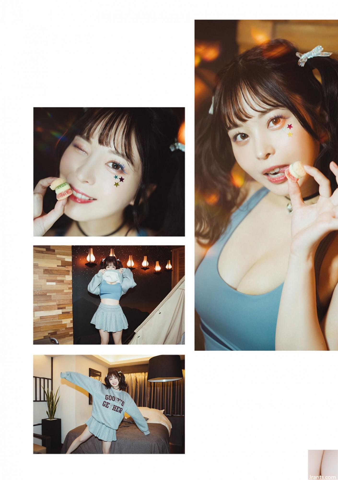 Kuno Hinano (Ảnh) (Thoát) (100P - Ảnh 66