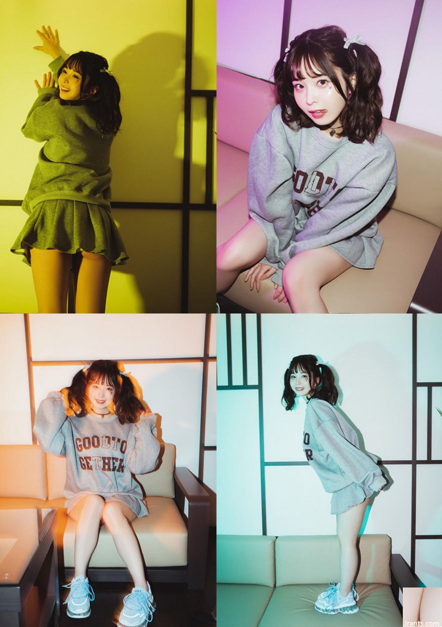 Kuno Hinano (Ảnh) (Thoát) (100P - Ảnh 69