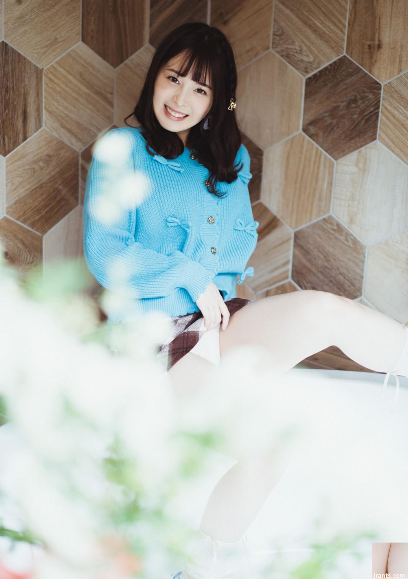 Kuno Hinano (Ảnh) (Thoát) (100P - Ảnh 7