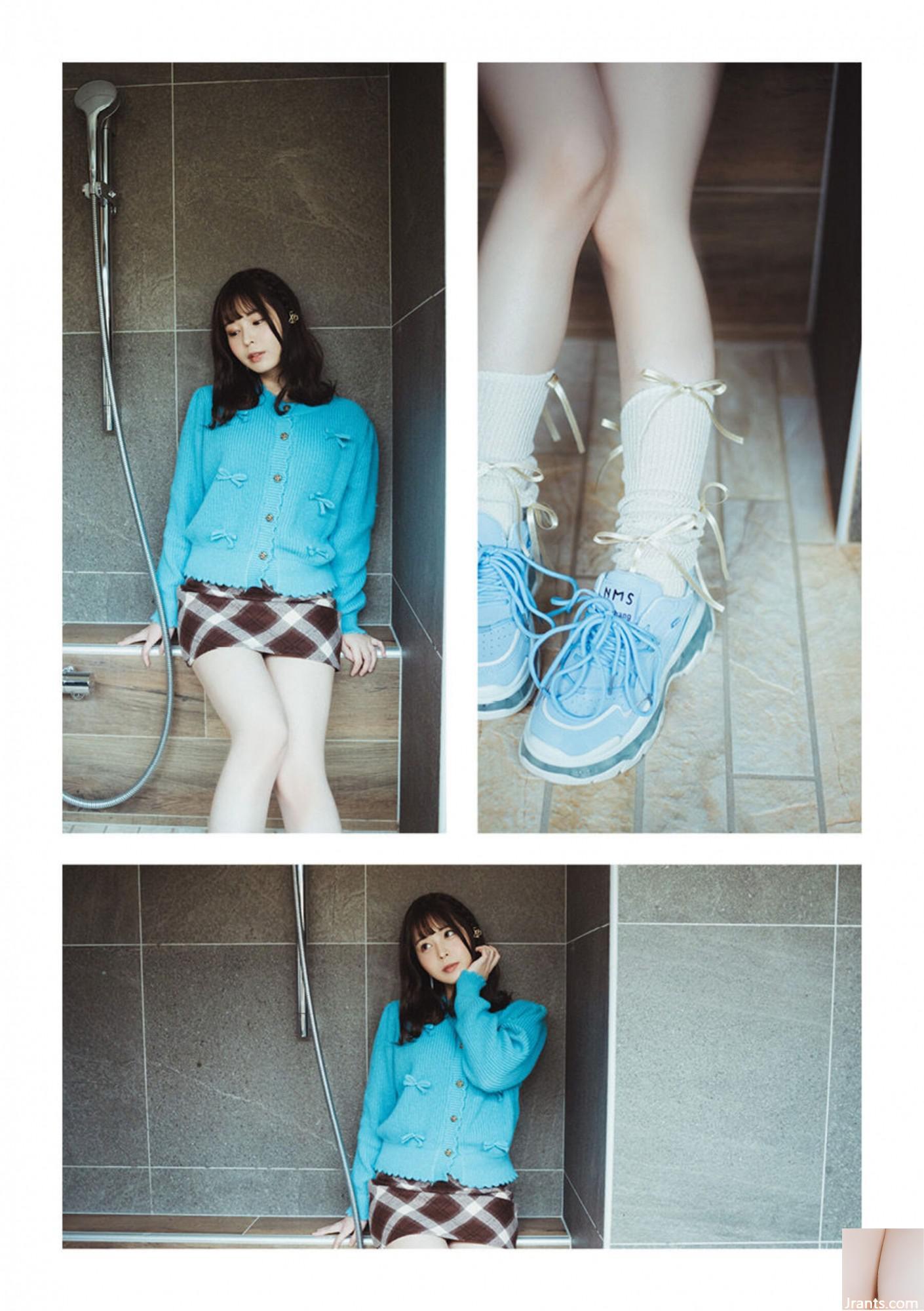 Kuno Hinano (Ảnh) (Thoát) (100P - Ảnh 9