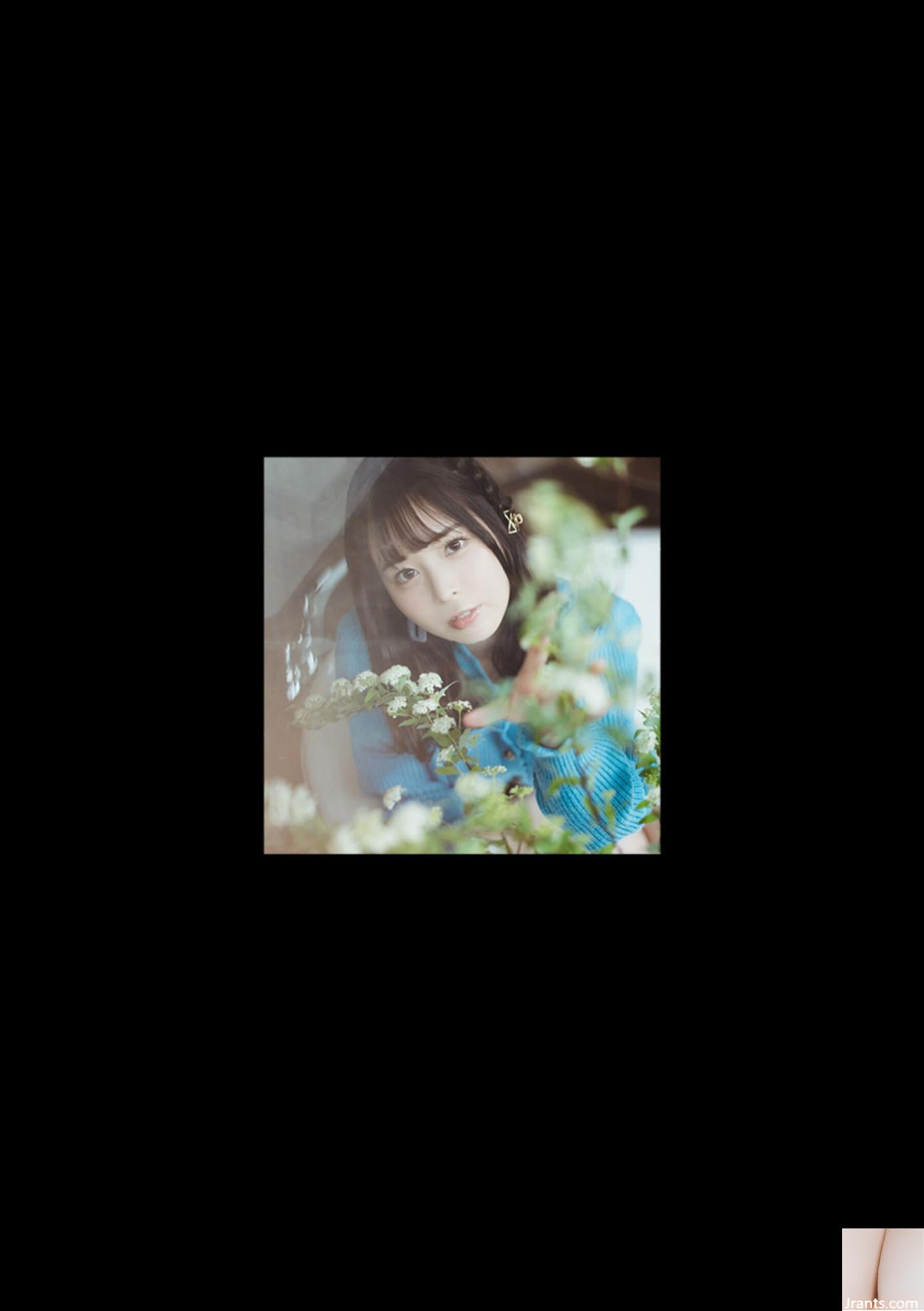 Kuno Hinano (Ảnh) (Thoát) (100P - Ảnh 98