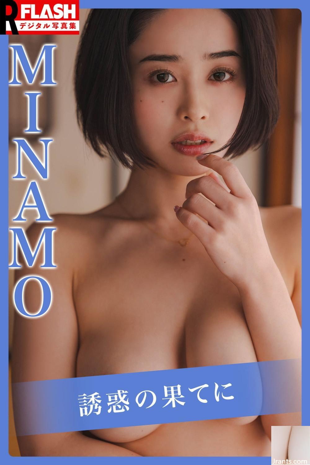 MINAMO《Ở cuối sự cám dỗ》