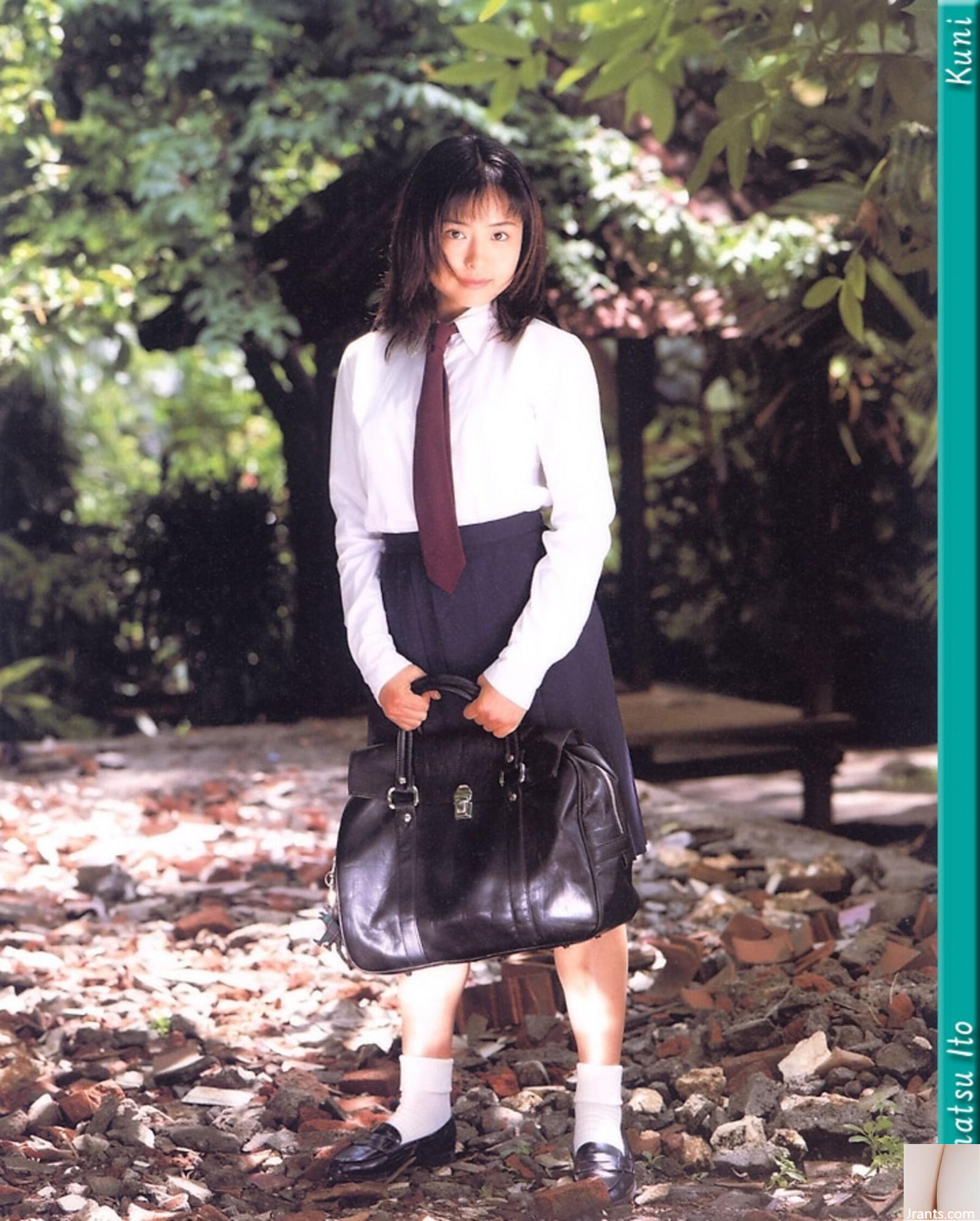 Chinatsu Ito (Ảnh) (KUNI Scan) (78P)