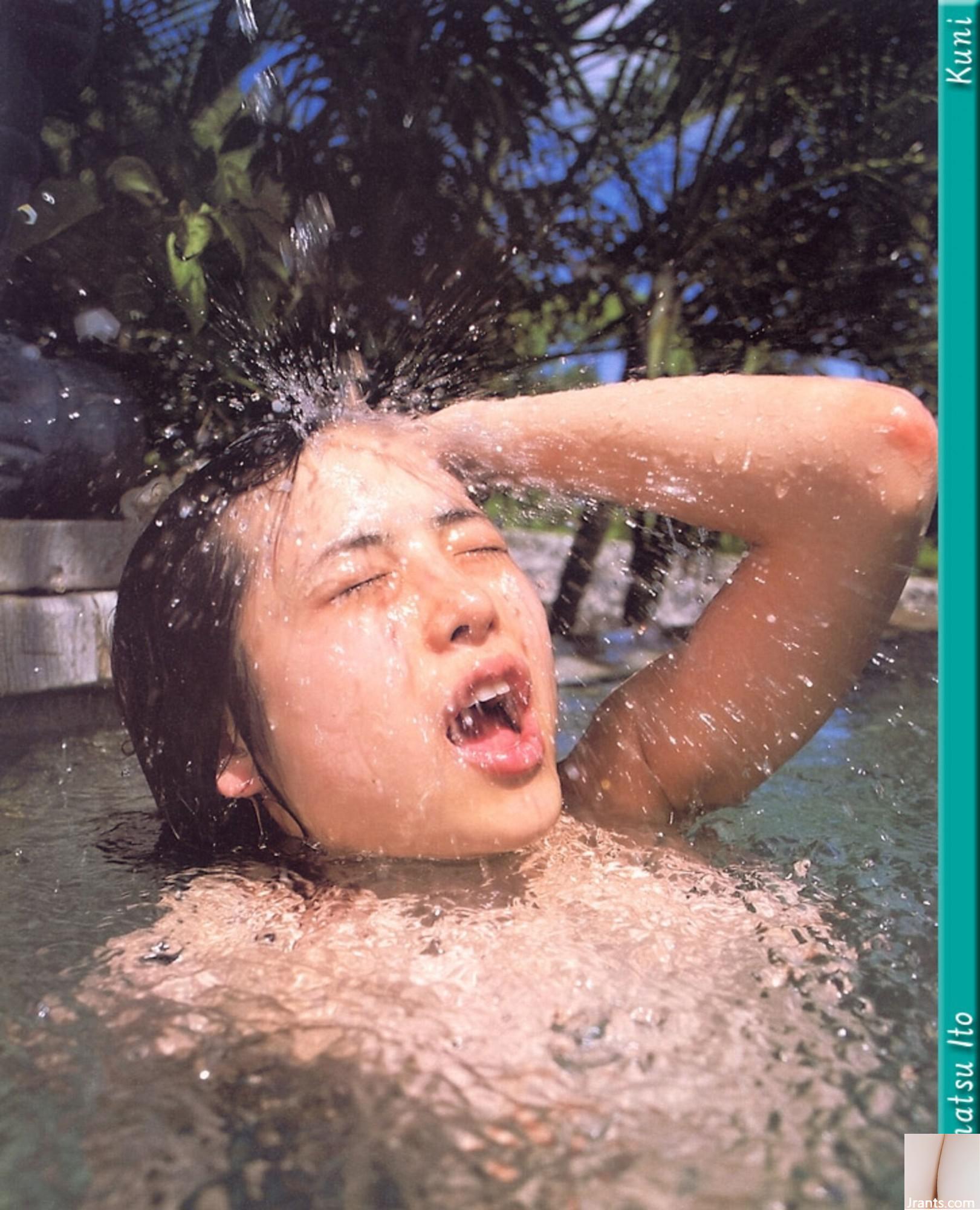 Chinatsu Ito (Ảnh) (KUNI Scan) (78P) - Ảnh 29