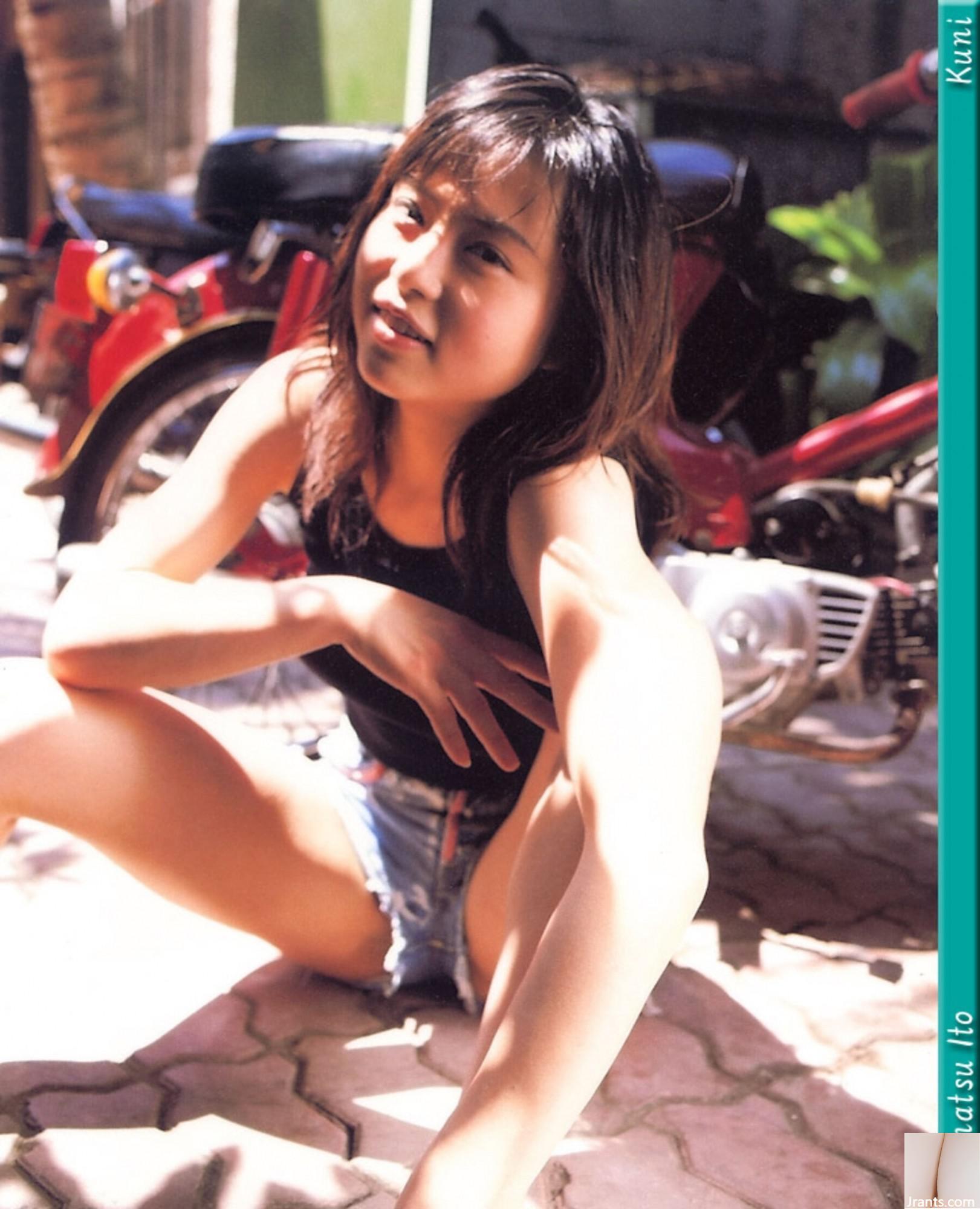 Chinatsu Ito (Ảnh) (KUNI Scan) (78P) - Ảnh 40